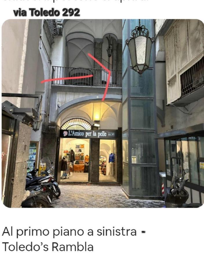נאפולי Toledo'S Rambla Casa Vacanze מראה חיצוני תמונה