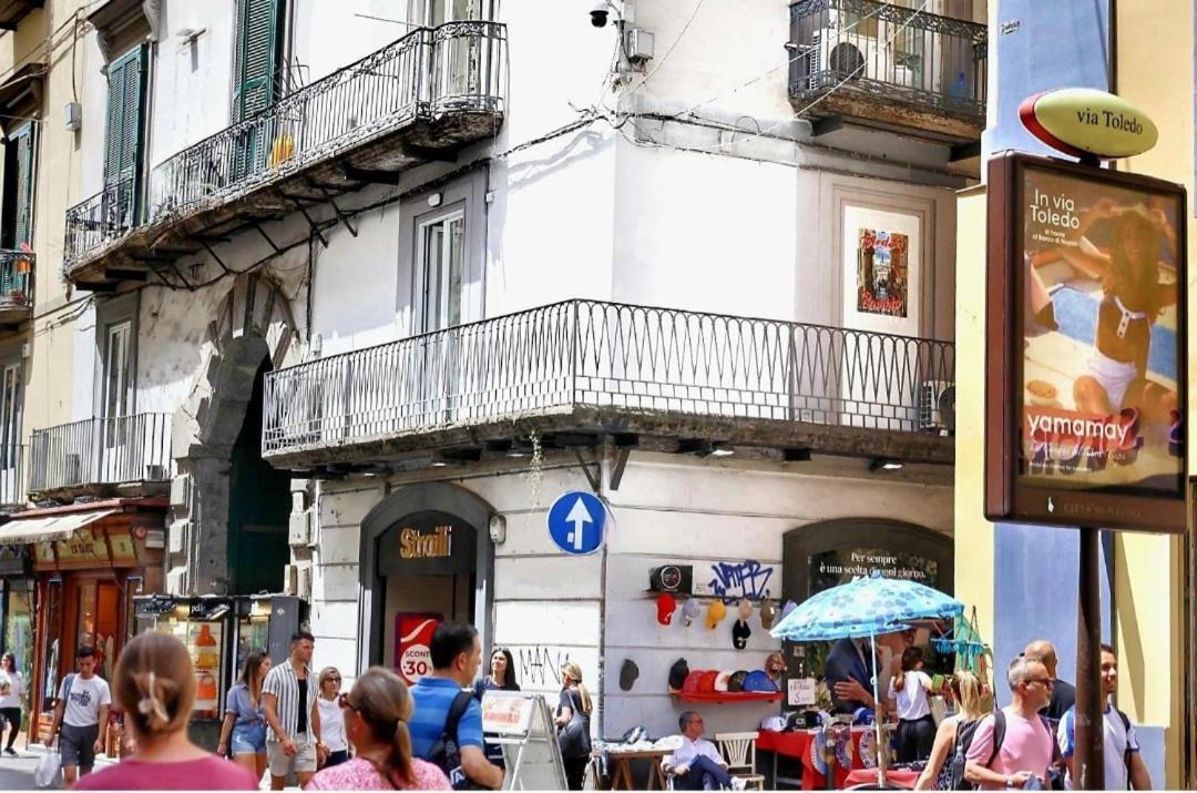 נאפולי Toledo'S Rambla Casa Vacanze מראה חיצוני תמונה